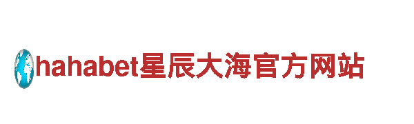 专业人力管理公司英皇棋牌